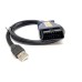 JLR SSD 1.31.03 offline programming Topix - JAGUAR - LAND ROVER - up to 2012